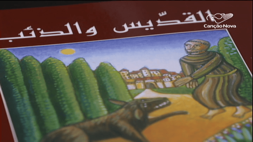 Pintura considerada o retrato mais antigo e verídico de São Francisco, feita durante sua visita ao Mosteiro de Subiaco entre 1223-1224.